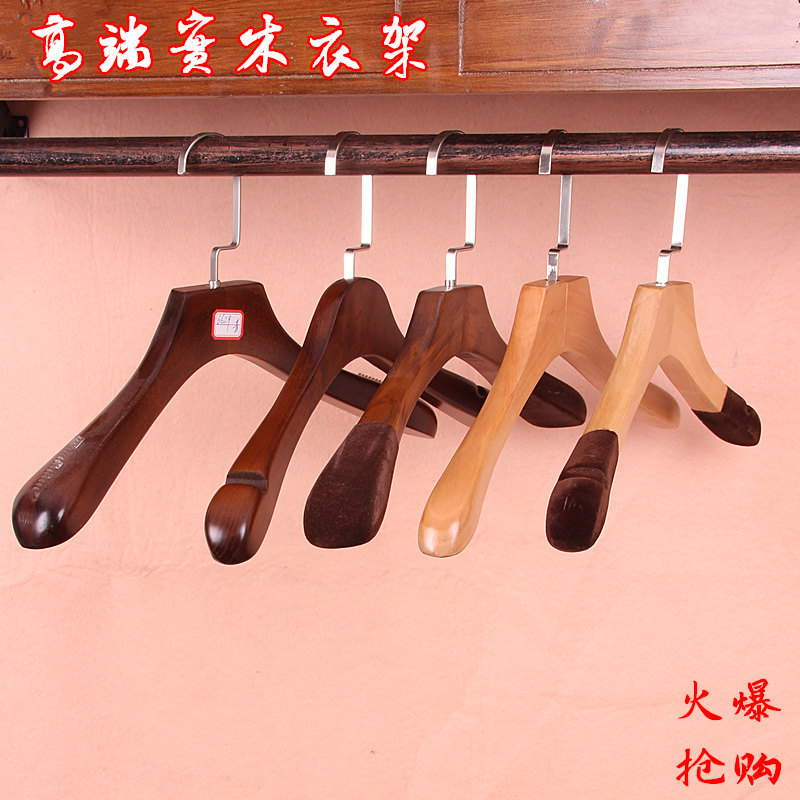 Retro solid wood hanger wood flocking clothes hanging without mark hanging clothes hanger clothing store adult hanger women clothes hanger