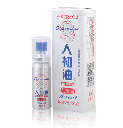 人初油 男用延迟气雾喷剂15ml 印度神油男性成人性用品情趣包邮