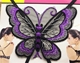 Sexy Lace Butterfly Beauty Back Thin Crossed Shoulder Strap Sequined Hot Diamond Bra Dây đeo Đồ lót vô hình phụ kiện áo lót Vai tráng