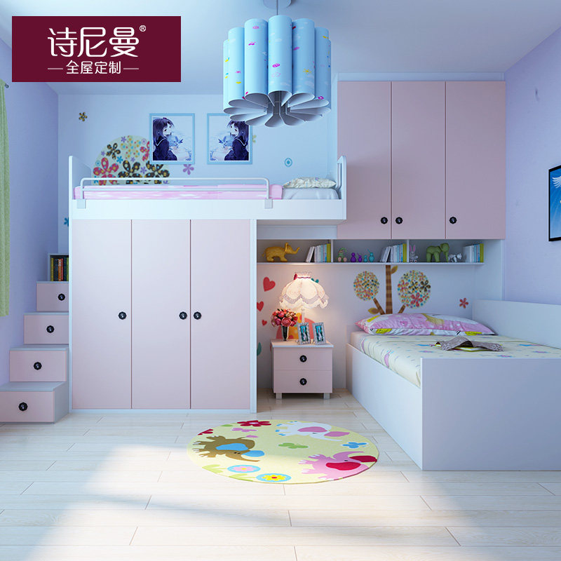 ʫ�������״�snimayBSK001