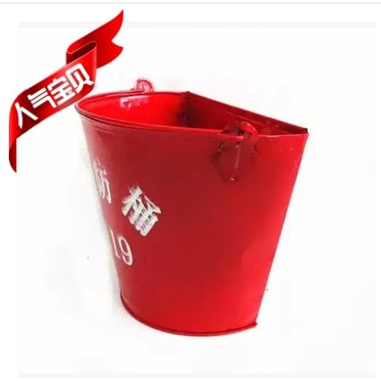 Thickened Fire Bucket Yellow Sand Barrel Semicircle Baking Varnish Barrel Fireshovel Barrel Iron Barrel Fire Yellow Sand Emergency Bucket