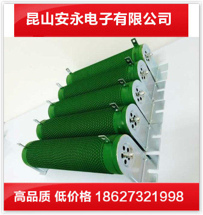 Ripple resistance brake brake aging load resistance ceramic tube resistance 1000W20R European spot