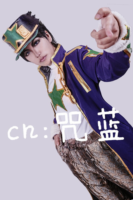 阿福 Jojo的奇妙冒险六部空条承太郎全套帽子鞋子衣服cos 淘宝网