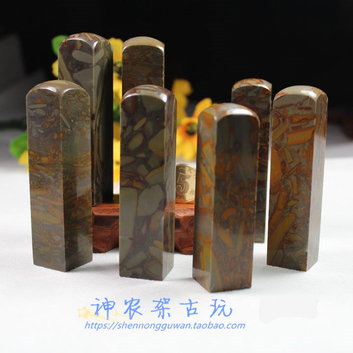 Natural bamboo leaves stone grass flower stone seal imprinted stone gold stone seal engraving and calligraphy and calligraphy and painting and calligraphy and painting stone man's name and leisure Zhang