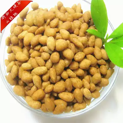 Crispy melon seed kernels Melon seed kernels 500 grams office workers casual snacks suitable for all ages Large packaging New Year's goods