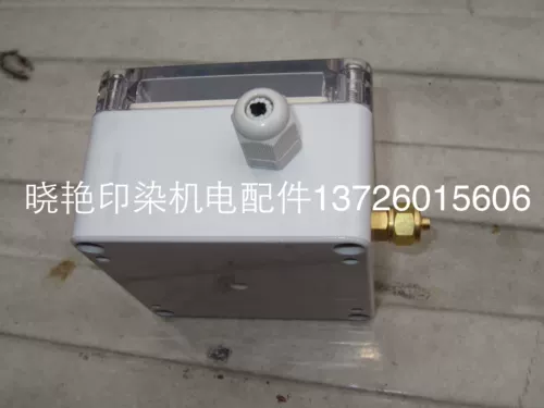 Supply Chen Shen CS-BS95-7, CS-BS97-8