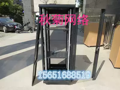 32U rack server 1 6 m high and 600*1000 luxury deepen rack server thickened column 2 0mm