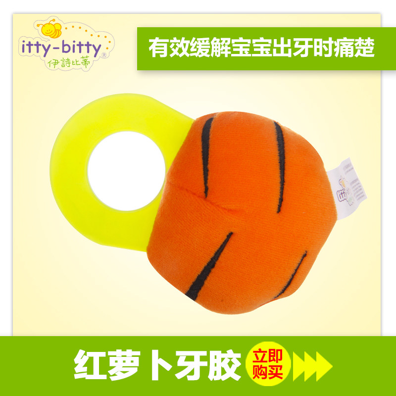 ��ʫ�ȵ�Ӥ��ĥ����BT-1703