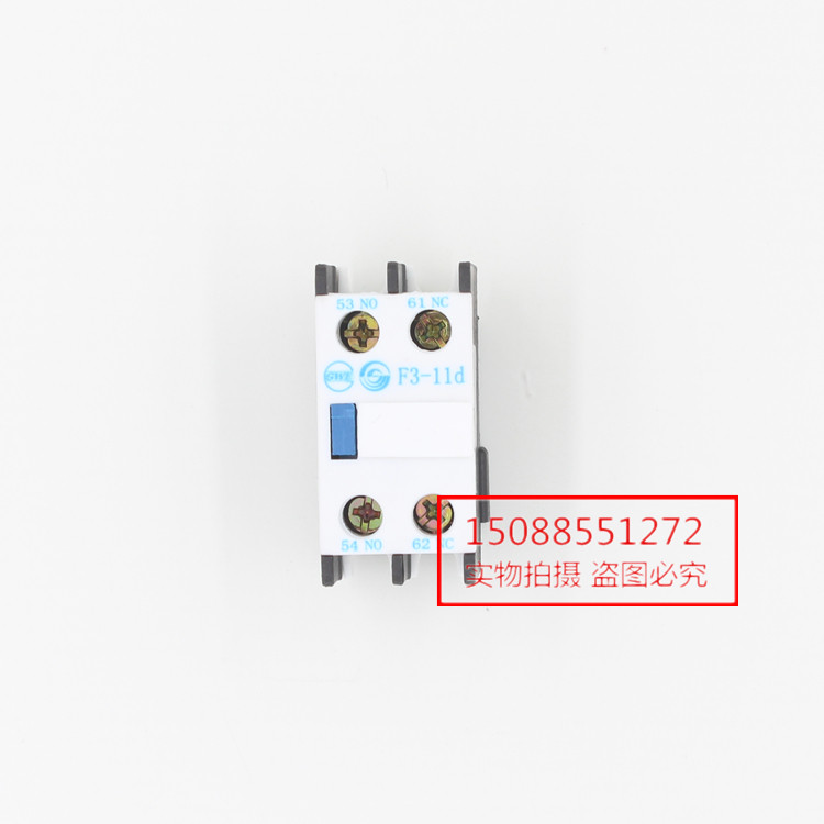 The Tin Shui II one-three-relay contactor auxiliary contact F3-11d one is often open and often closed