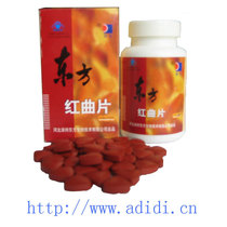 Health Advice for the Eastern Monascus Film