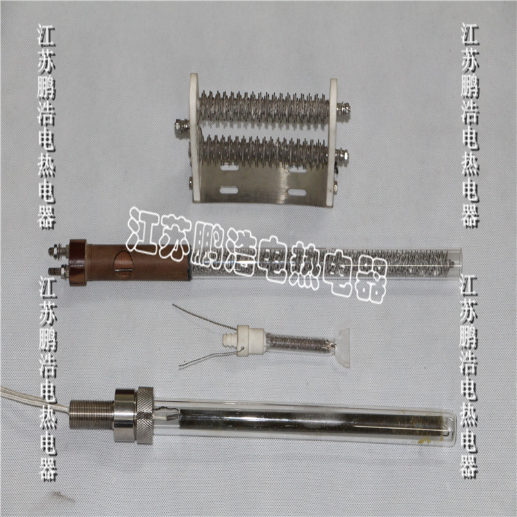 Quartz Heating Pipe Hairdwind Heating Tube Heating Tube Heating Rod Manufacturer Direct Selling Non-standard Customization