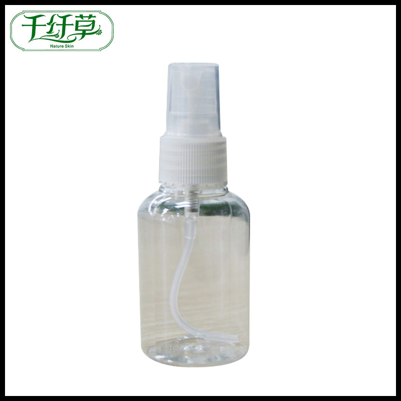 千纤草喷瓶 分装瓶 喷壶 喷瓶子 按压 化妆瓶空瓶