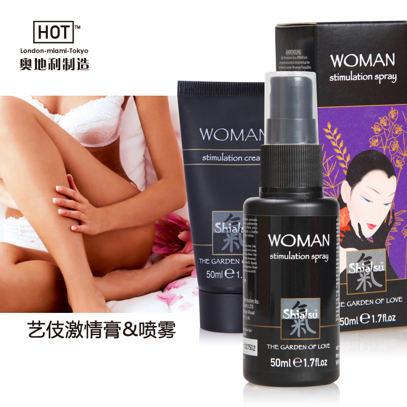 阴蒂g点刺激女性高潮液印度神油喷剂润滑夫妻房事成人情趣用品jc