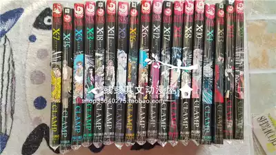 Japanese version◆X-Men 1-18 full◆clamp comic single book