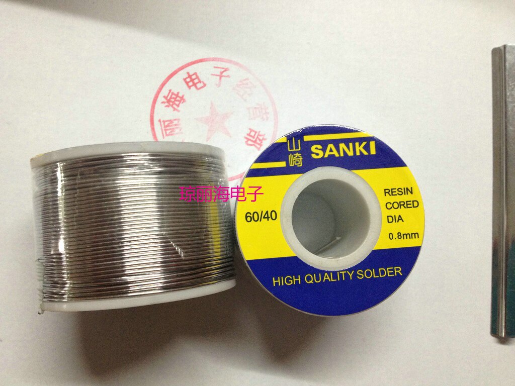 Japan High Light Solder Wire 63A Wash Wire 0 8mm 250G