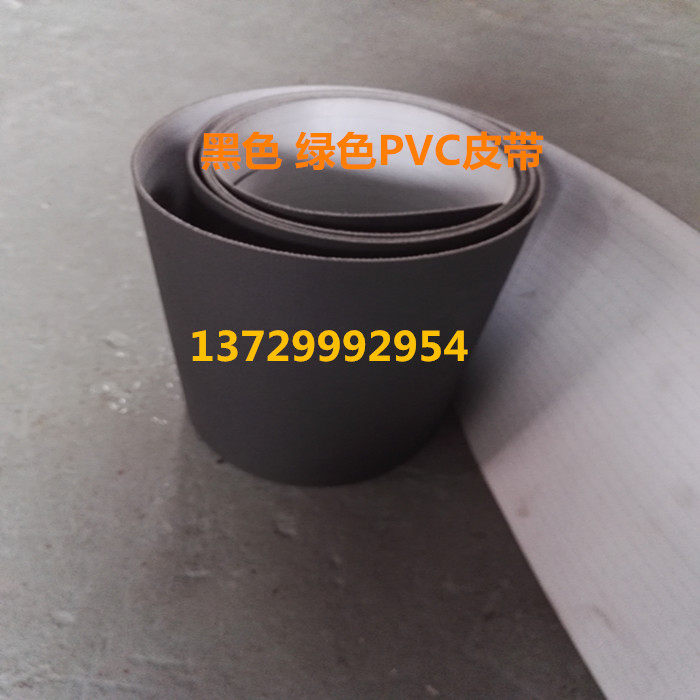 Black PVC conveyor belt Green assembly line conveyor belt Industrial belt Flat belt Transport belt Climbing belt