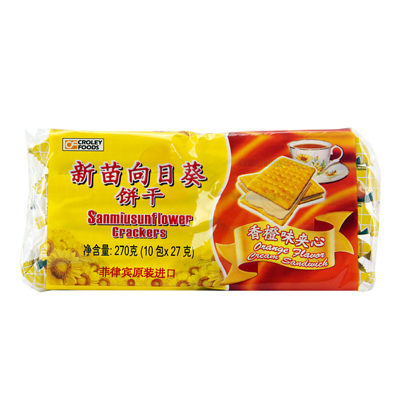 【天猫超市】菲律宾进口 饼干新苗向日葵香橙味夹心薄饼干270g/袋