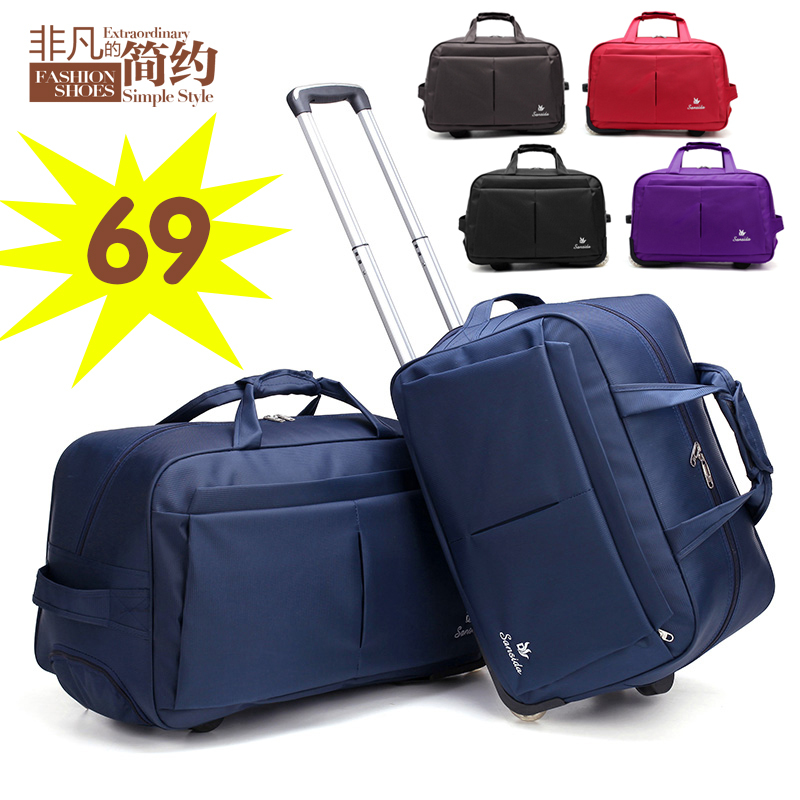 20/24 Travel Trolley Soft Bag Waterproof Oxford Cloth Large Capacity Roland Cube Ex Speaker Bag