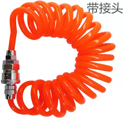 Spring tube air hose PU imported air compressor telescopic spiral tube PU8 * 5 6 meters 9 meters 12 meters 15 meters joint