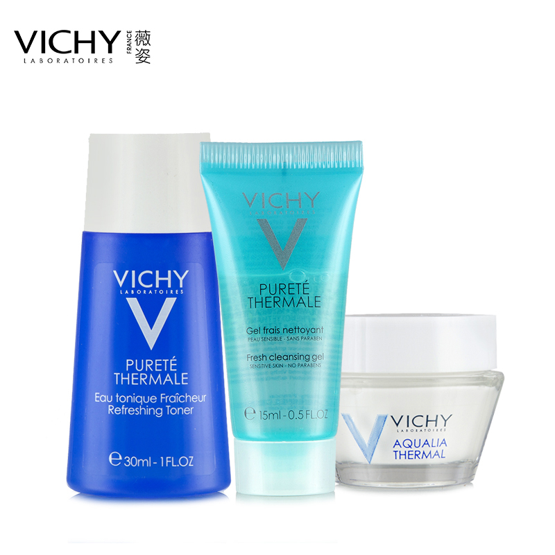 Vichy/薇姿温泉矿物保湿洗面奶爽肤水面霜3件套补水保湿旅行装