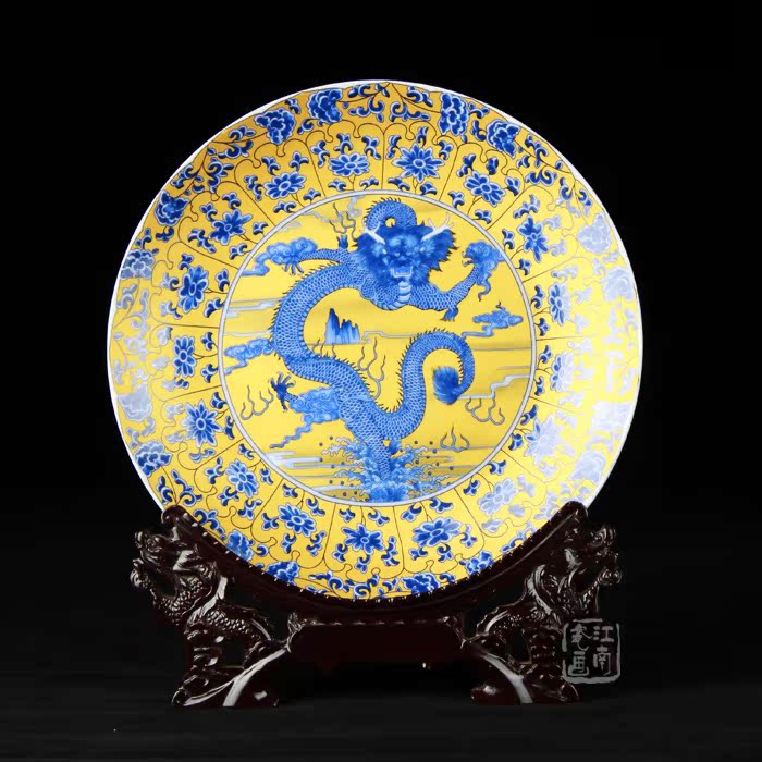 Jingdezhen ceramic disc gold bottom dragon disc ceramic dragon disc hanging disc Chinese pendulum piece ceramic gift disc set to be made