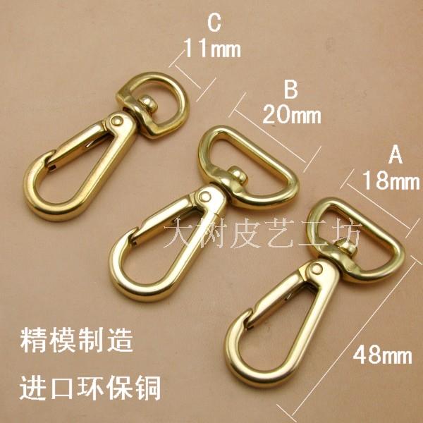 Brass Handmade Leather Bag Buckle Hook Buckle Dog Buckle Carry Ring Pliers Buckle Retro (TK48)