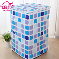 Ấm tình yêu máy giặt che chống nắng chống thấm nước dày bảo vệ bìa Little Swan máy giặt máy giặt bìa bụi che