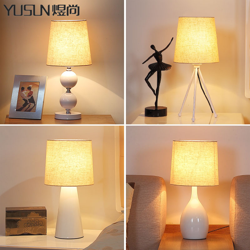 �����ִ���Լ��ʽ̨��YSTD