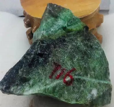 Natural Jade Nanyang single jade raw stone wool 716G