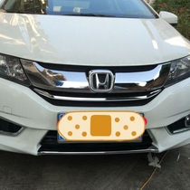 Suitable for 15-18 new front model medium net bright strip front face decoration sequin medium net trim strip front bar trim strip modification