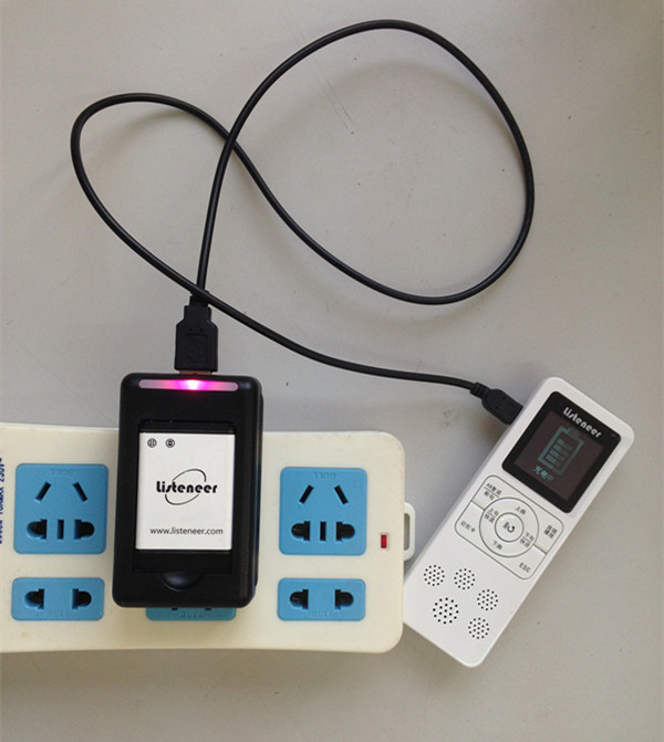 listeneer Listener Reread Machine Original battery multipurpose plug USB charger seat charging-Taobao