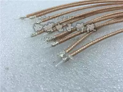 Silver-plated double layer shielding line RG316 316D high temperature resistant coaxial cable SFF-50-1 5 Teflon shielding line