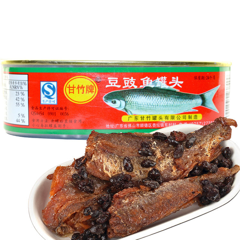 【天猫超市】甘竹牌豆豉鱼罐头184g/盒 鱼罐头 特产小吃 休闲食品