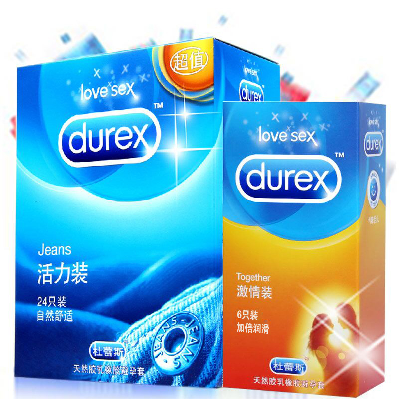 杜蕾斯 避孕套活力24只装超薄高潮安全套情趣型