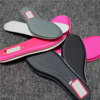 Meimei men and women comfortable insole cushioning soft memory sponge insole sports large size insole color random