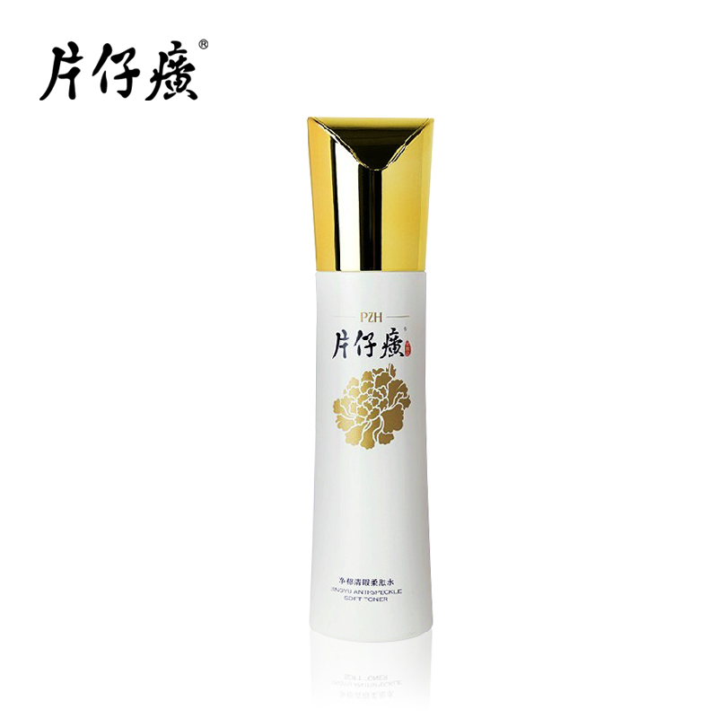 片仔癀净郁清暇柔肤水 120ml 深层修护补水 白皙爽肤水