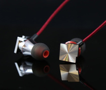 PerfectSound s103-Silver aluminum-magnesium alloy in-ear headphones with microphone