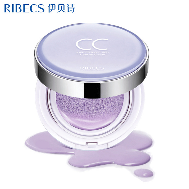 伊贝诗气垫CC霜 补水保湿遮瑕强隔离裸妆粉饼不脱妆粉底液 正品
