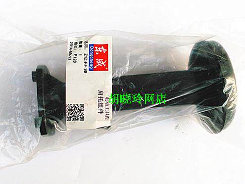 East Chengdu 90 Water drill Stretch Shoulder East City 160 Driller Handle 110 Handlebar 190 rear handle DCA original dress