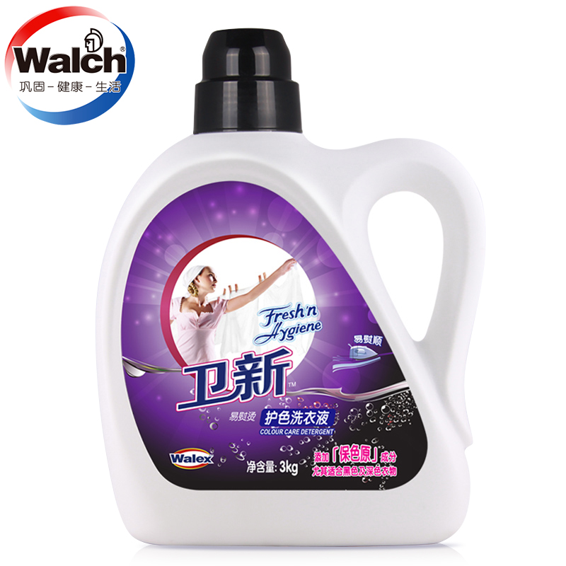 正品威露士卫新护色洗衣液3KG 高档衣物护理洗衣液易烫顺特价包邮