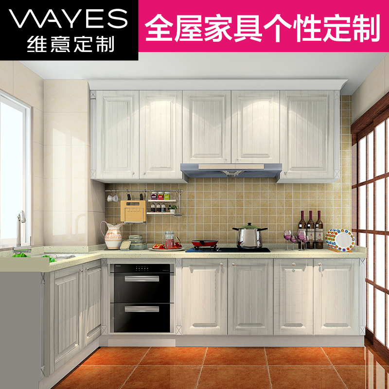 ά�ⶨ�����������ά���ŷ��l�ͳ���