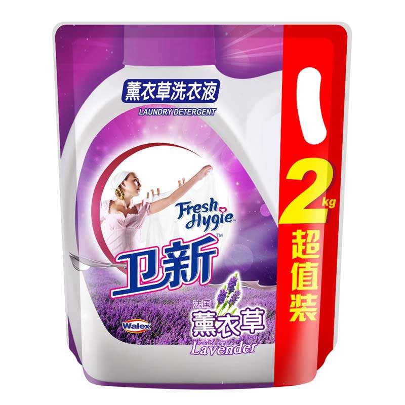卫新洗衣液薰衣草2kg袋装清洁衣物护理 威露士出品 6组江浙沪包邮
