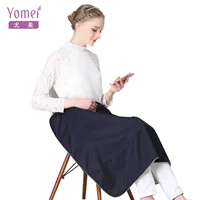 Youmei bức xạ phù hợp với bà bầu đầm bạc sợi bảo vệ chăn đôi mùa bốn mùa bức xạ chăn 1601 áo chống bức xạ nano