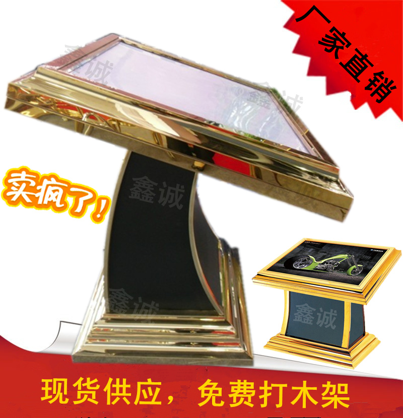 Thickened titanium curved light box stainless steel seat ground floor Guide brand hotel index table lobby flat display table