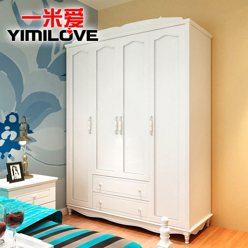 һ�װ���ʽ��԰����¹�YMA-H61