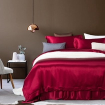 Le Warm Bay Selected 19 Mmi Drunk Red Thickened Genuine Silk Four Sets