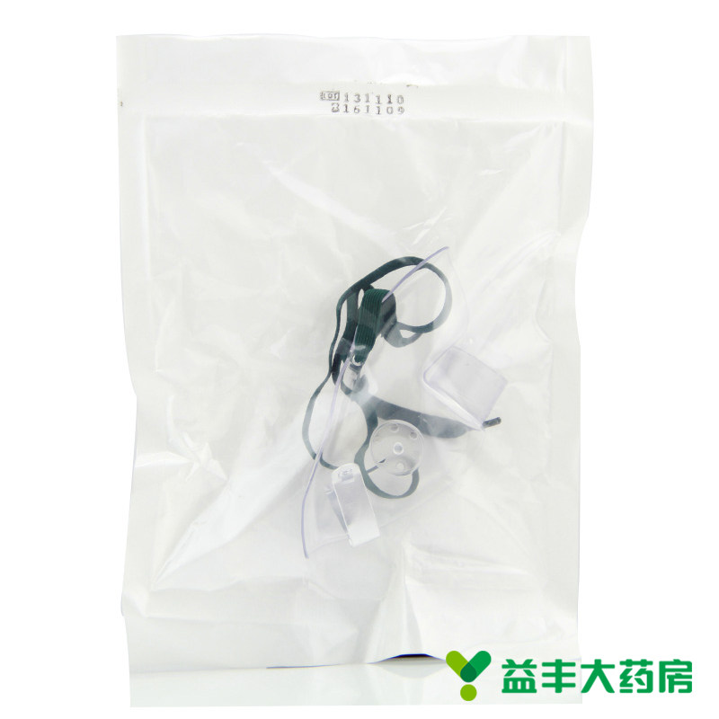 鱼跃雾化器配件 面罩 403系列 儿童成人可用哮喘雾化器配件专用