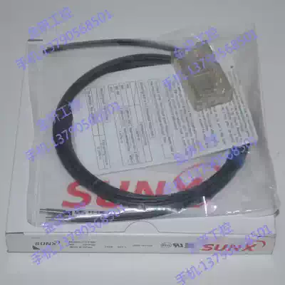 Supply FT-FM2 High Precision Optic Fiber Optic