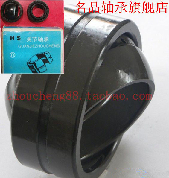 Bearing joint bearing Fish eye bearing Self-lubricating bearing GE30ES size: 30*47*18mm