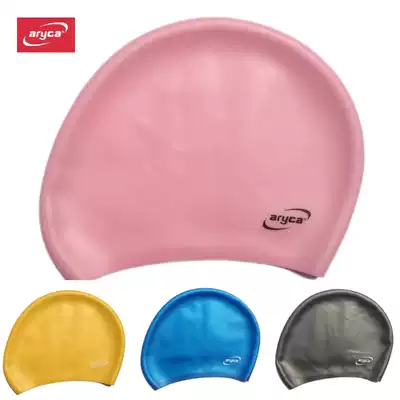 Yalijia ladies large solid color silicone adult super soft super elastic long hair suitable for swimming cap waterproof students